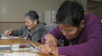 r2014.1.31 2.jpg